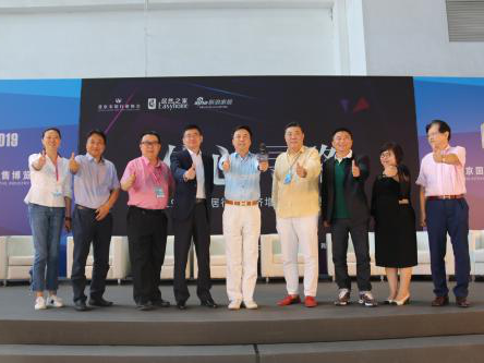 探秘家居行業(yè)經(jīng)濟(jì)增長論壇！董事長張經(jīng)甫談美巢新機(jī)遇