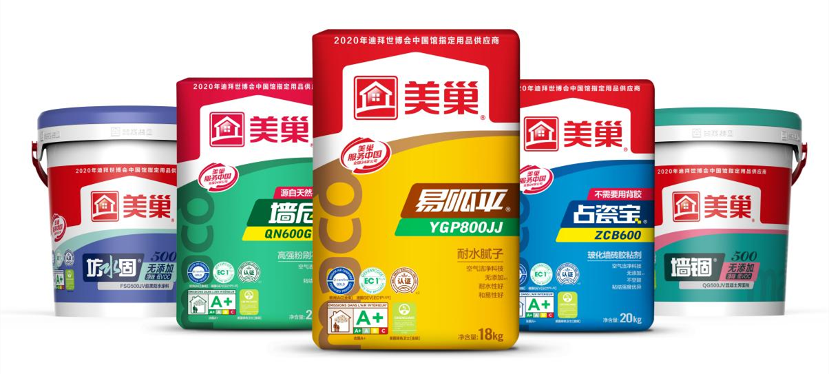 重視知識(shí)產(chǎn)權(quán)，美巢千枚商標(biāo)構(gòu)筑知識(shí)產(chǎn)權(quán)護(hù)城河