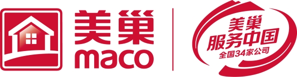 美巢集團連續(xù)八年榮獲“最具影響力品牌”，為消費者提供更高價值