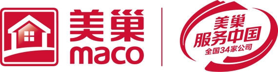 助力經(jīng)濟發(fā)展，美巢集團股份公司獲瀛海鎮(zhèn)經(jīng)濟發(fā)展三項大獎