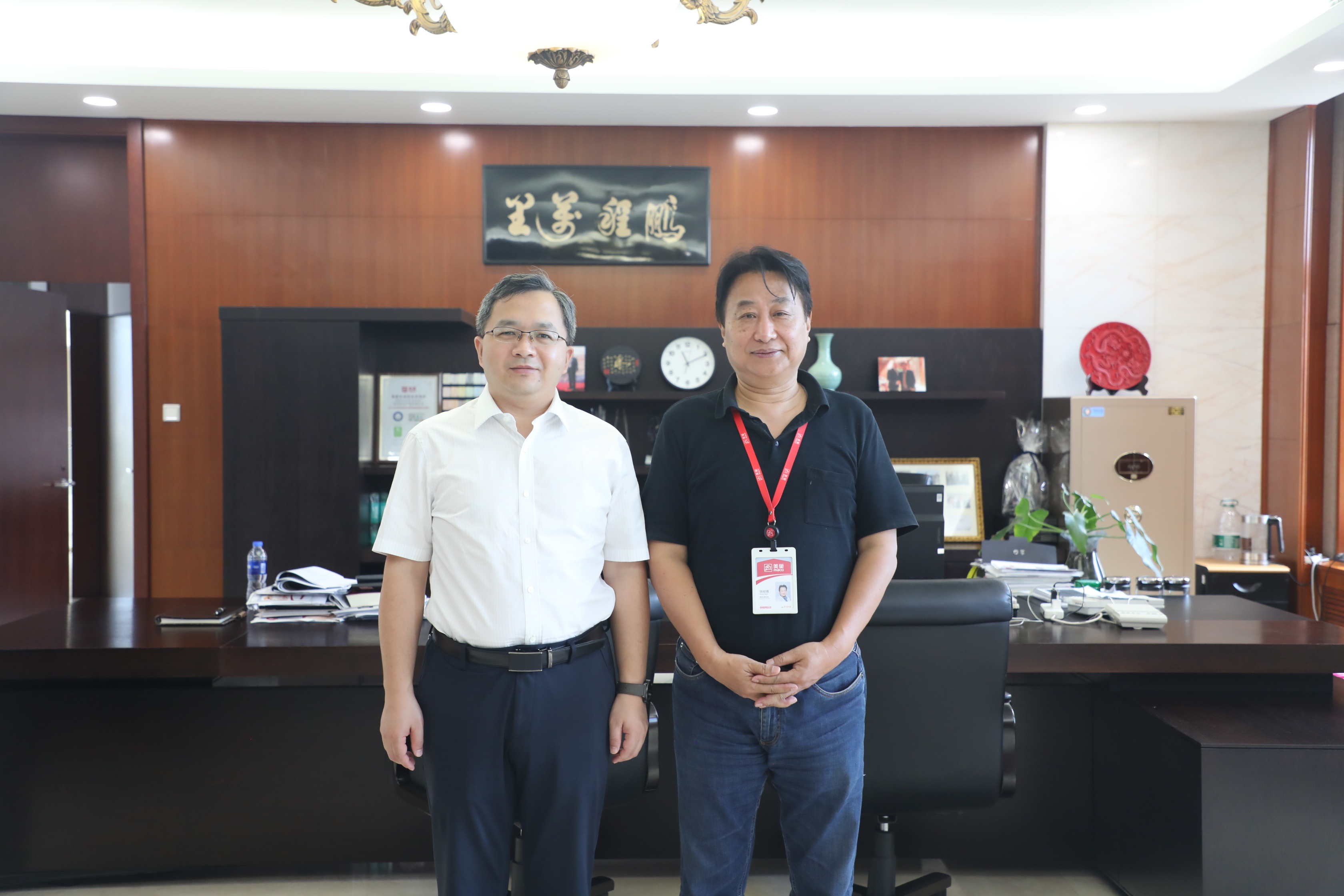 武漢蔡甸區(qū)委許永周常委一行蒞臨美巢集團參觀指導(dǎo)