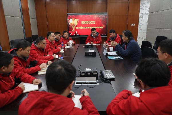 美巢首屆“技術服務工程師巢級成長訓練營”圓滿收官，服務再升級