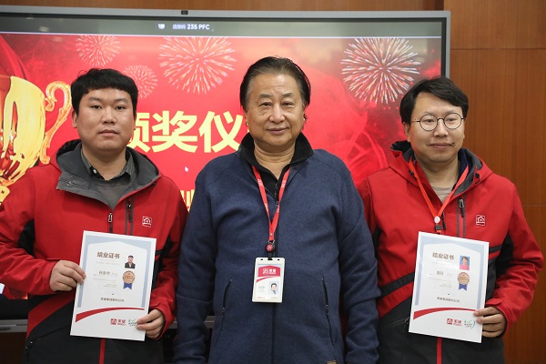 美巢首屆“技術服務工程師巢級成長訓練營”圓滿收官，服務再升級