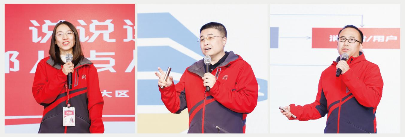 渠道精耕·品牌賦能 2024年美巢集團(tuán)全國市場大會(huì)圓滿舉行