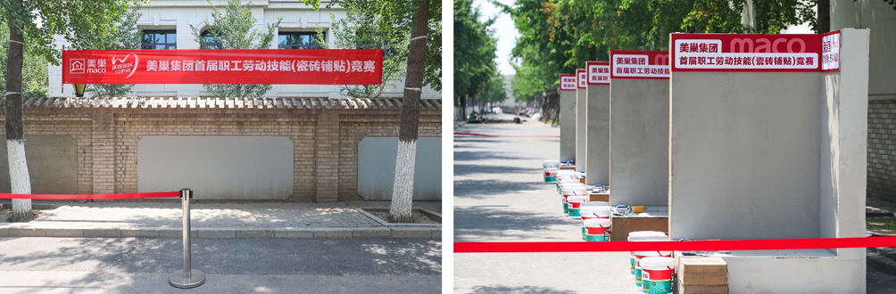 精進(jìn)技能，服務(wù)升級丨美巢第二期“巢級成長訓(xùn)練營”圓滿結(jié)營