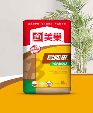 易呱平Y(jié)GP860JJ耐水膩子