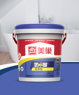 坊水固FSG361WX無(wú)添加藍(lán)色通用防水漿料