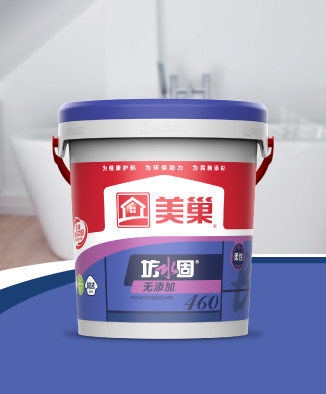 坊水固FSG460WX無(wú)添加柔性防水漿料