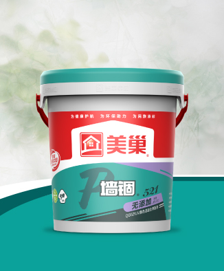 墻錮QG521JV無添加凈味低VOC黃色混凝土界面劑